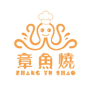 卡通 章鱼 logo 章鱼烧 餐饮店logo餐饮logo